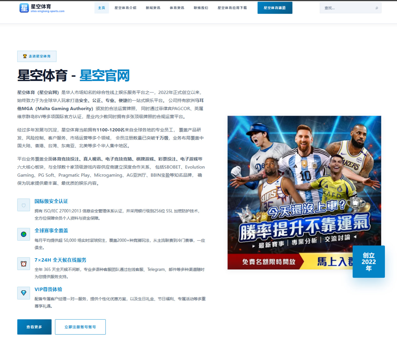 商竣程复出为何持续引发讨论？深度观察赛场内外话题（AG）